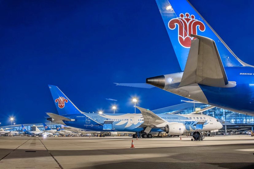 China Southern Group Plans t...